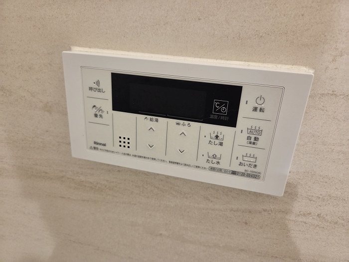 東京都日野市日野本町３丁目 その他
