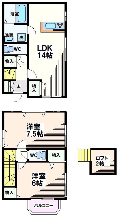 東京都国立市西３丁目 間取り