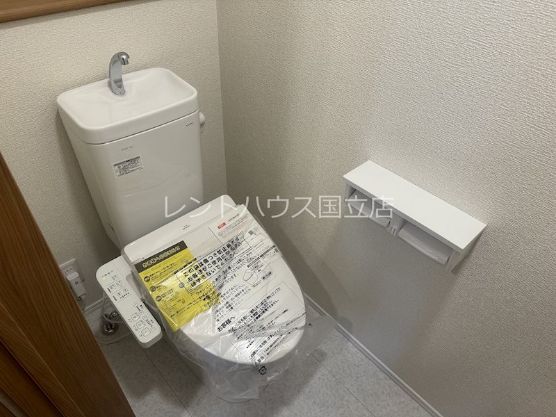 東京都国立市西３丁目 トイレ