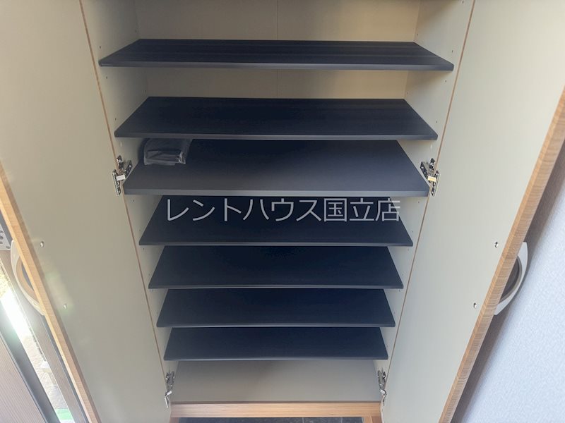 東京都国立市西３丁目 収納