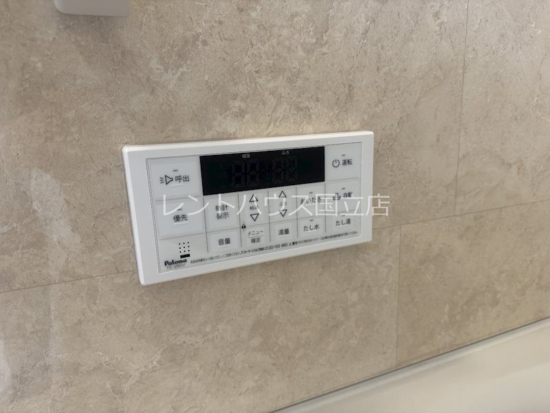東京都国立市西３丁目 その他設備