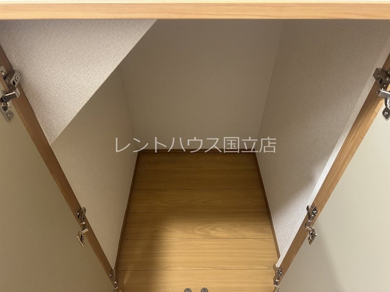 東京都国立市西３丁目 収納