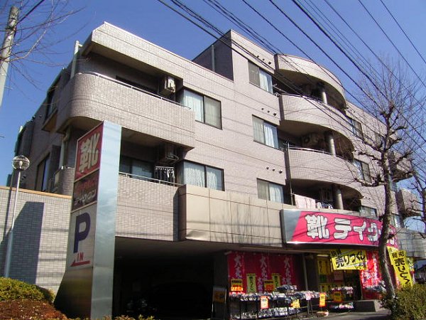 東京都昭島市松原町１丁目 外観