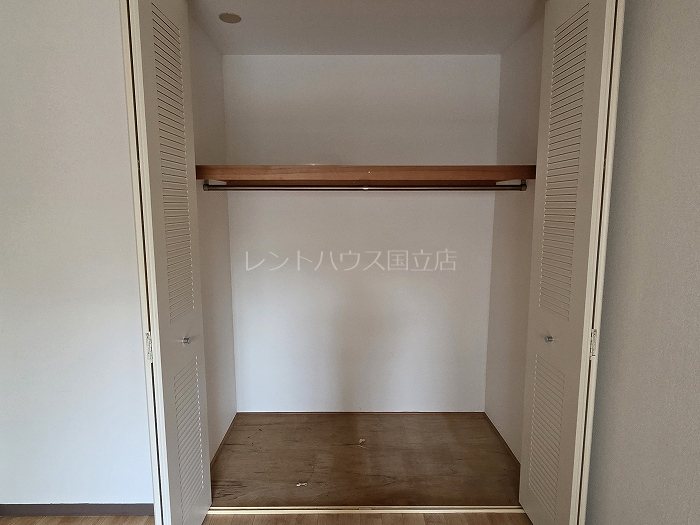 東京都昭島市田中町１丁目 収納