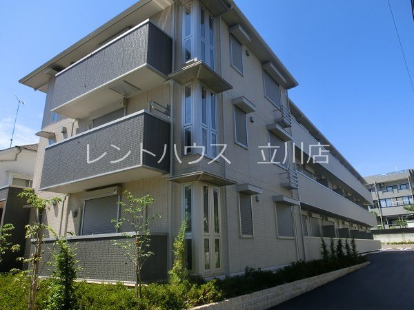東京都立川市柴崎町４丁目 外観