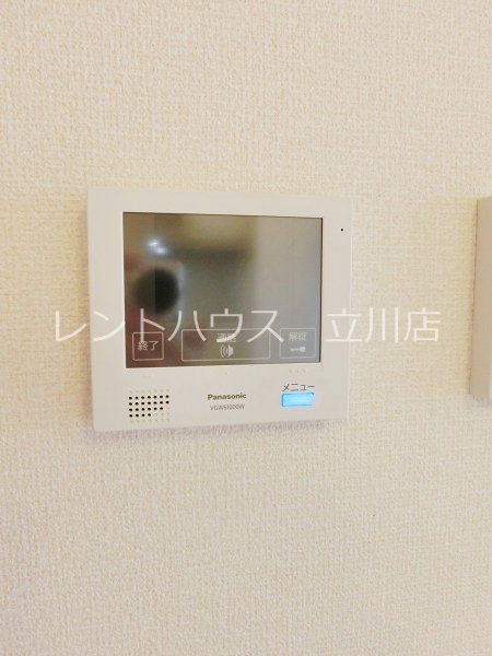 東京都立川市柴崎町４丁目 その他設備