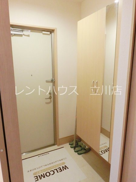 東京都立川市柴崎町４丁目 玄関
