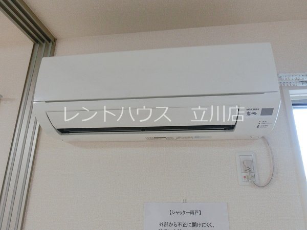 東京都立川市柴崎町４丁目 その他