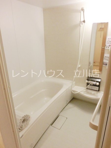 東京都立川市柴崎町４丁目 風呂画像