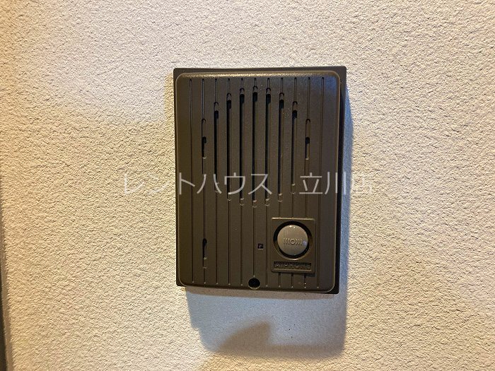 東京都日野市多摩平２丁目 その他