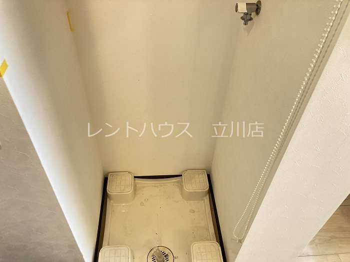 東京都日野市多摩平２丁目 その他
