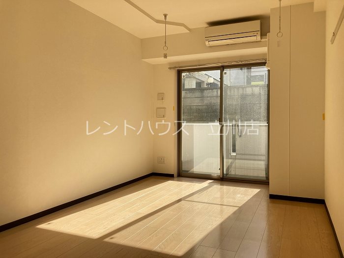 東京都日野市多摩平２丁目 その他
