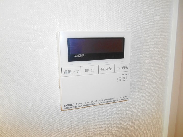 東京都立川市曙町１丁目 その他設備