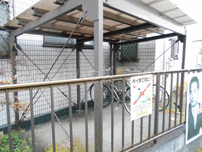 東京都昭島市東町４丁目 その他