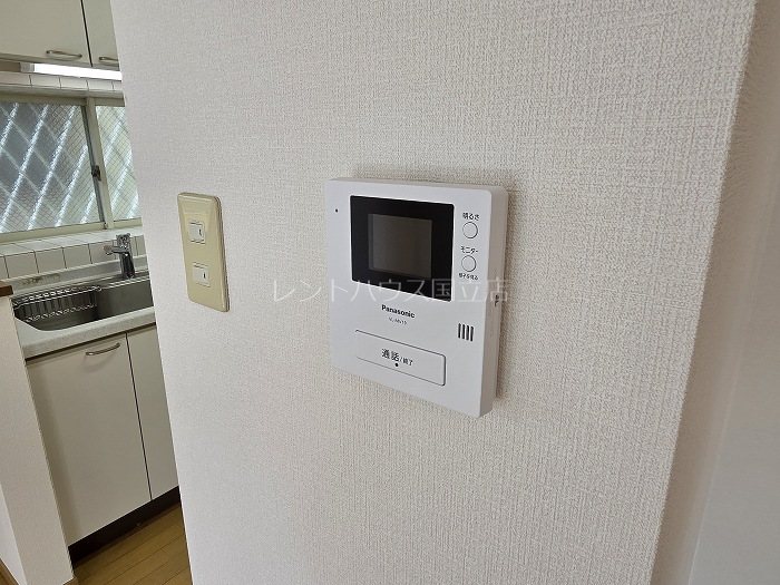 東京都国立市北２丁目 セキュリティ