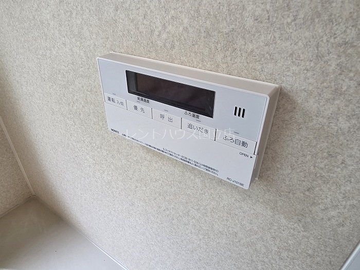 東京都国立市北２丁目 その他設備