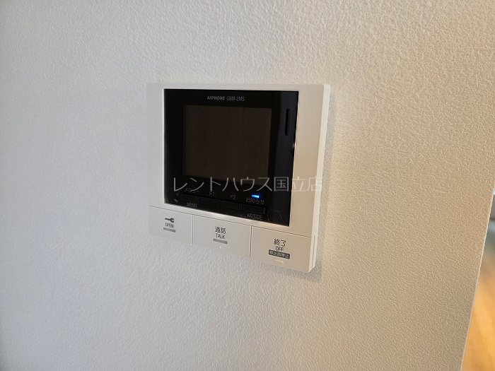 東京都国分寺市南町２丁目 セキュリティ