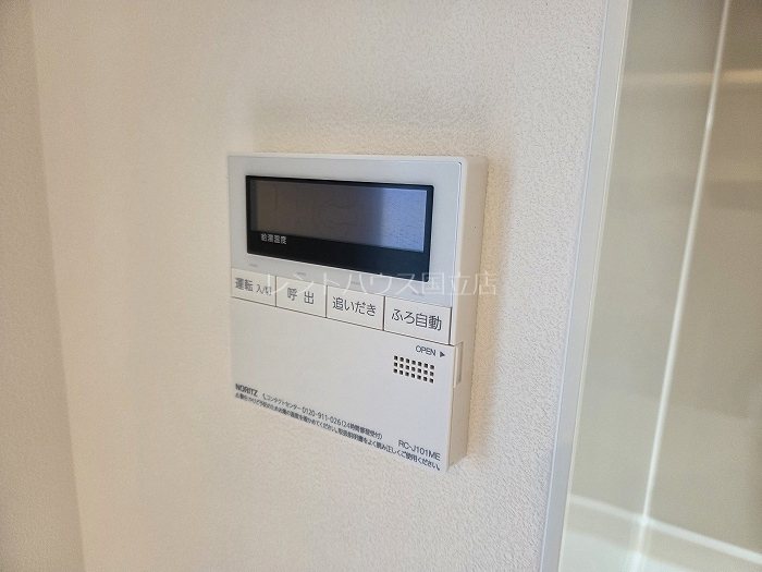 東京都国分寺市南町２丁目 その他設備