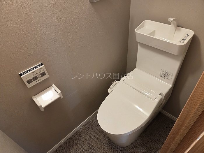 東京都国分寺市南町２丁目 トイレ