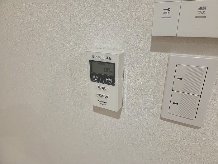 東京都国立市東４丁目 その他設備