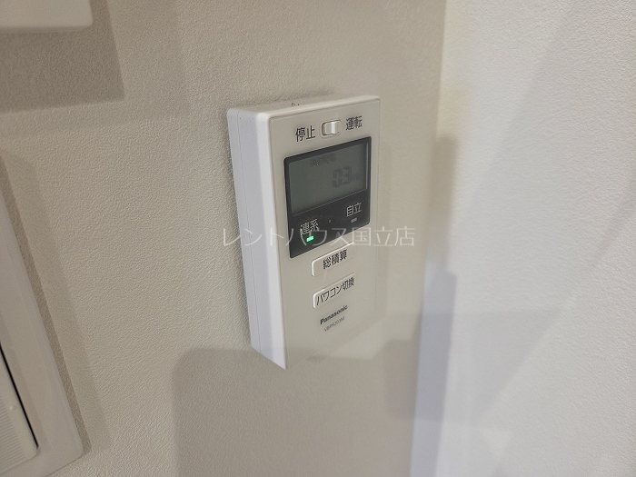 東京都国立市東４丁目 その他設備