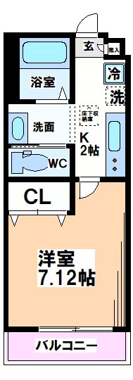 東京都国分寺市日吉町２丁目 間取り