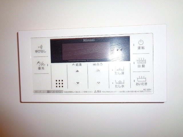 東京都国分寺市日吉町２丁目 その他設備
