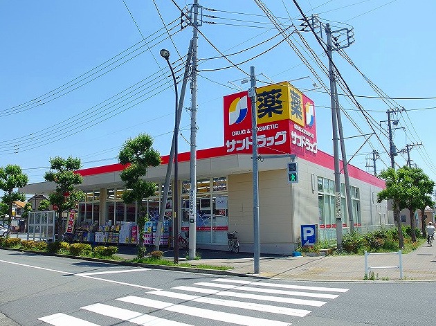 東京都国立市西２丁目 ドラッグストア