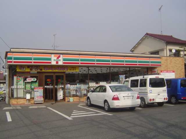 東京都国分寺市日吉町４丁目 コンビニ