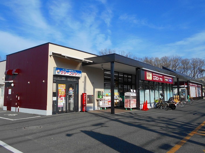 東京都国分寺市日吉町４丁目 スーパー