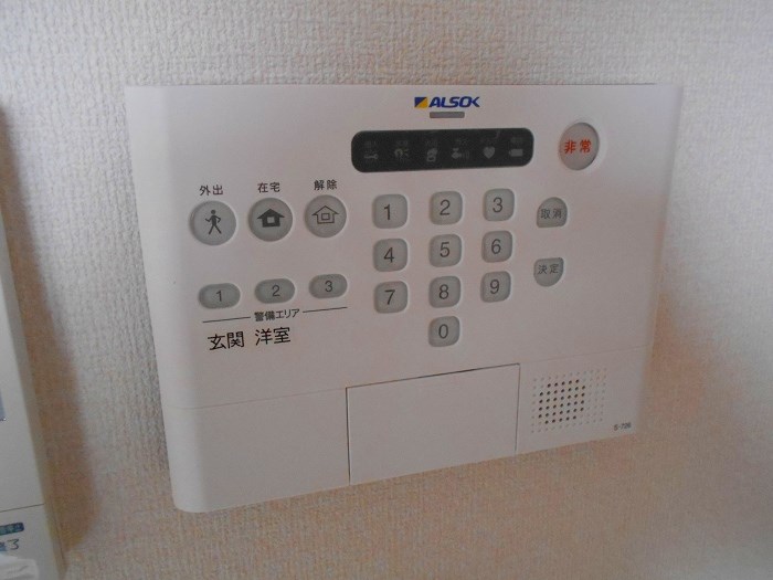 東京都立川市富士見町２丁目 その他設備