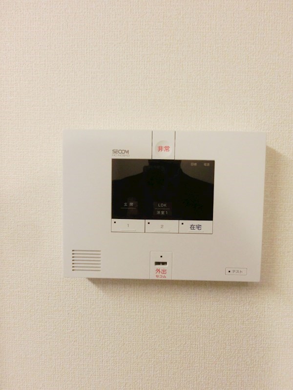 東京都立川市富士見町７丁目 その他設備