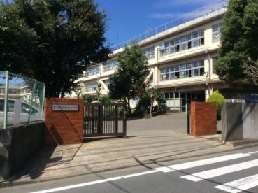 東京都立川市富士見町７丁目 小学校