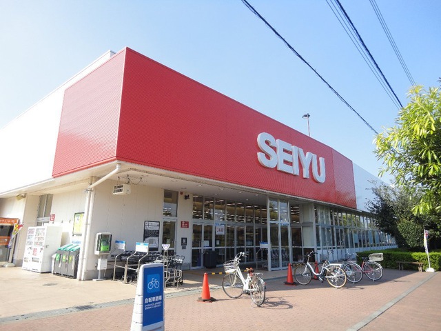 東京都国立市青柳１丁目 スーパー