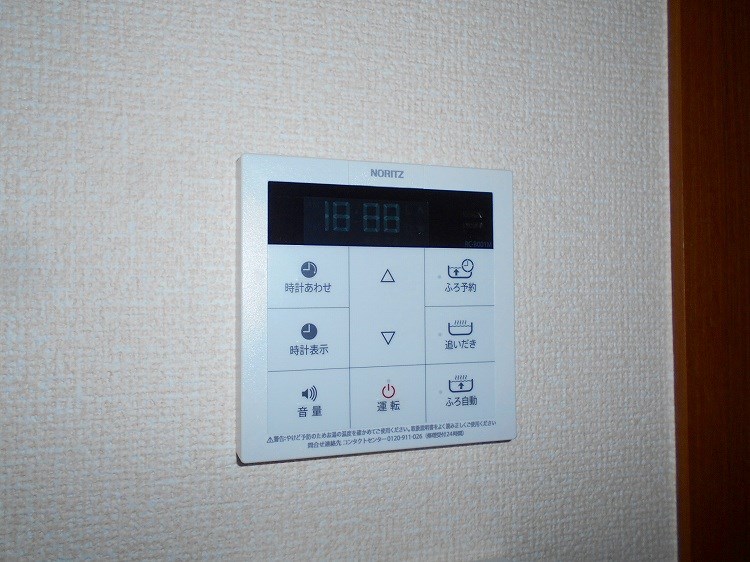 東京都日野市日野 その他設備