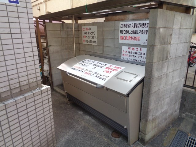 東京都国分寺市東元町１丁目 その他共有部分