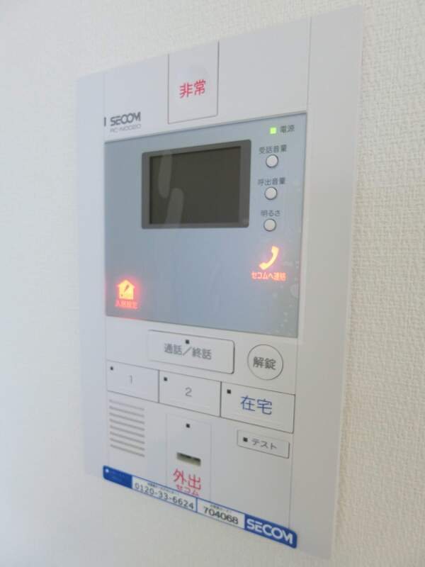 東京都国立市青柳１丁目 セキュリティ