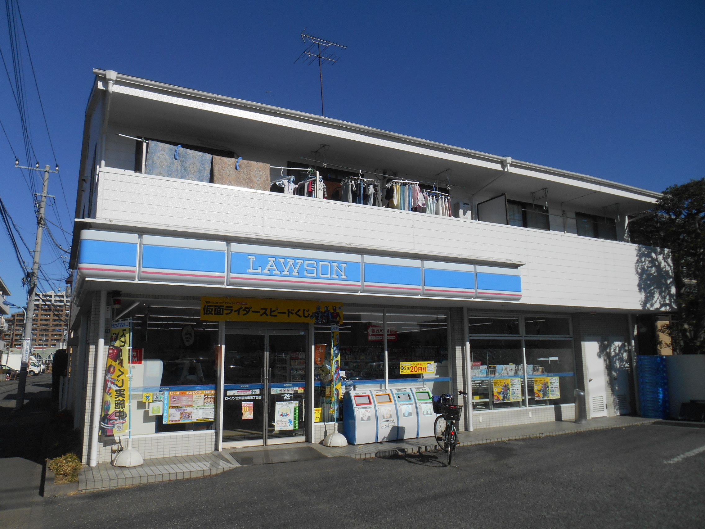 東京都国立市青柳１丁目 コンビニ