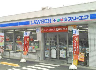東京都日野市万願寺３丁目 コンビニ