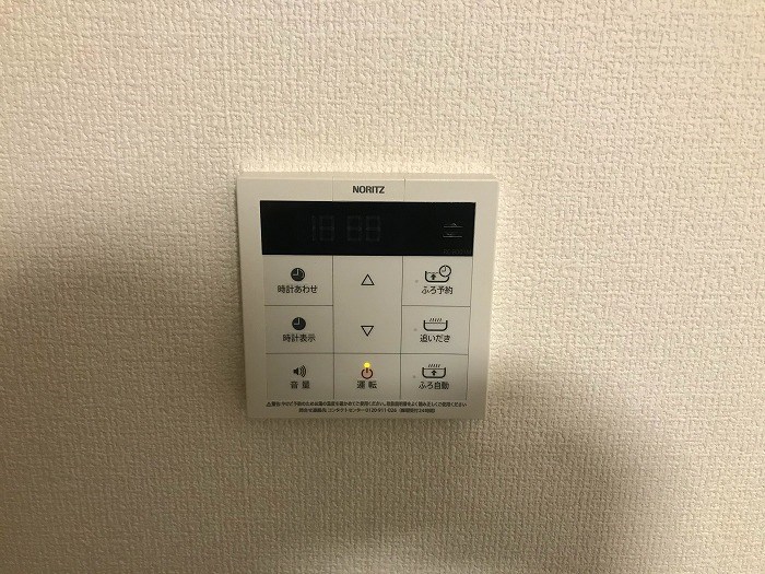 東京都日野市豊田３丁目 その他設備