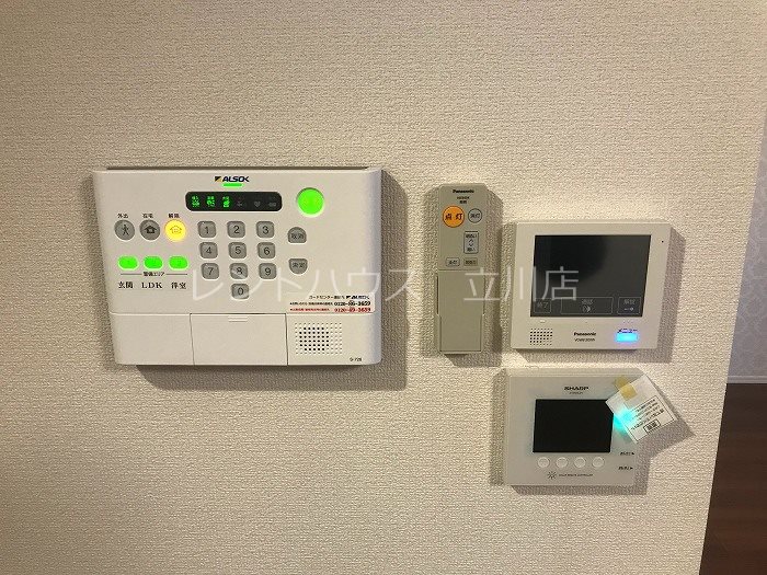 東京都日野市豊田３丁目 その他
