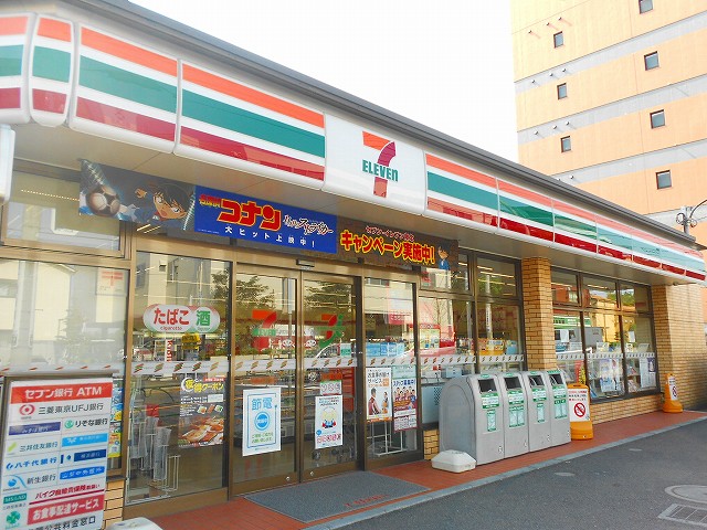 東京都国分寺市西恋ヶ窪１丁目 コンビニ
