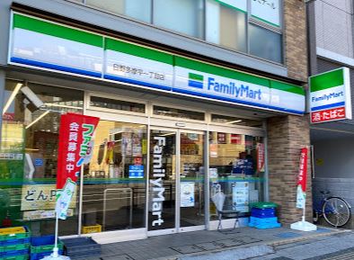 東京都日野市東豊田３丁目 コンビニ
