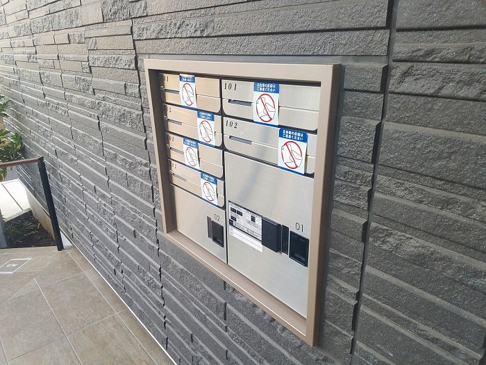 東京都立川市柴崎町３丁目 その他設備