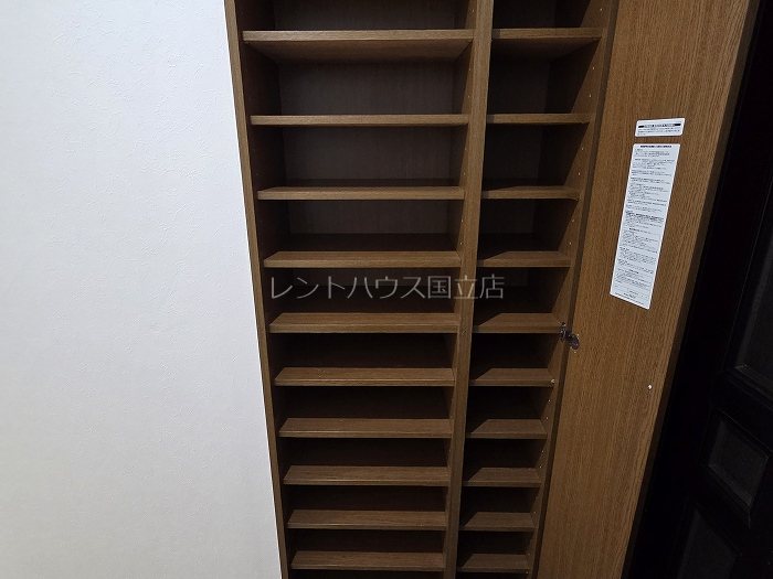 東京都立川市高松町２丁目 収納