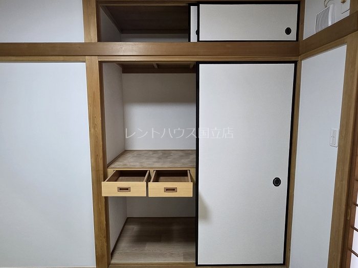 東京都立川市高松町２丁目 収納