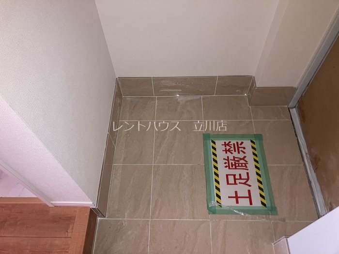 東京都立川市錦町２丁目 玄関