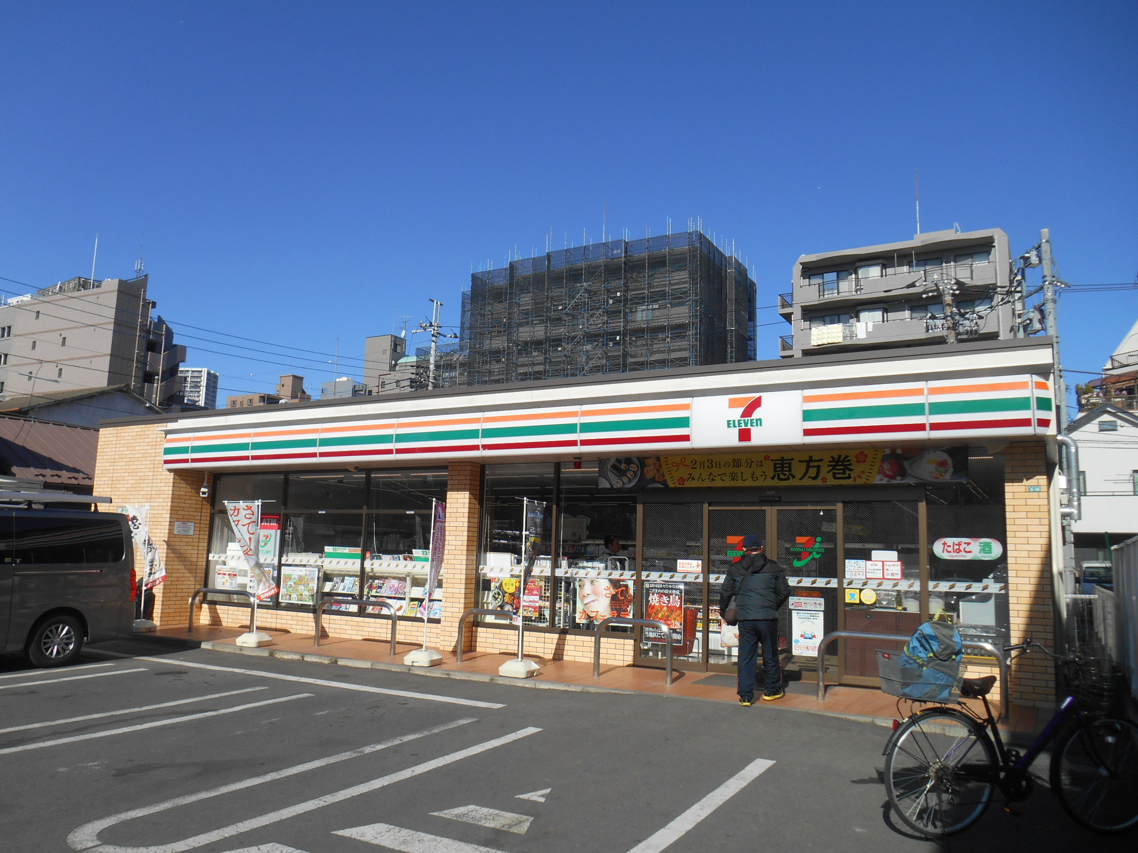 東京都立川市錦町２丁目 コンビニ