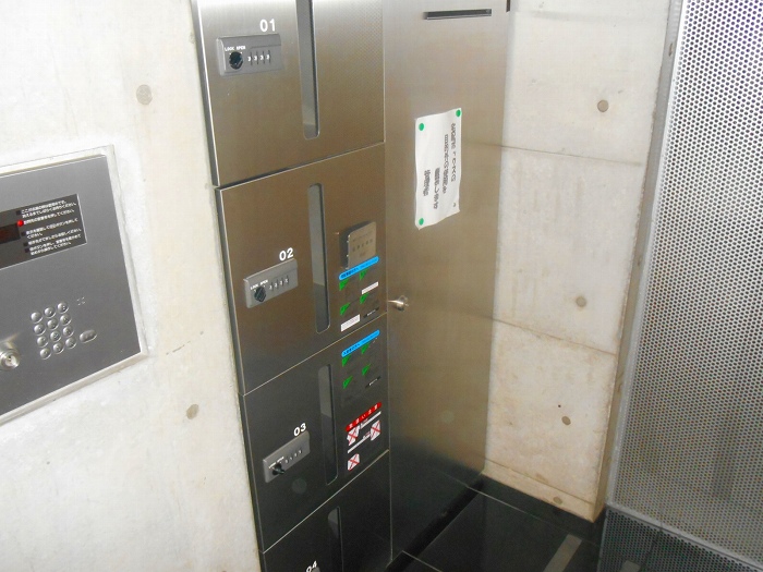 東京都国分寺市富士本２丁目 ロビー