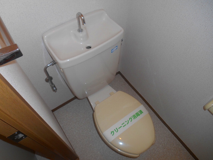 東京都国立市西２丁目 トイレ